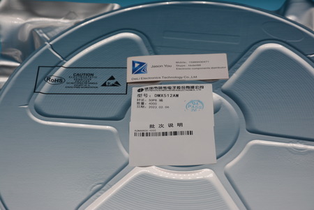 DMX512AW  three-channel LED drive